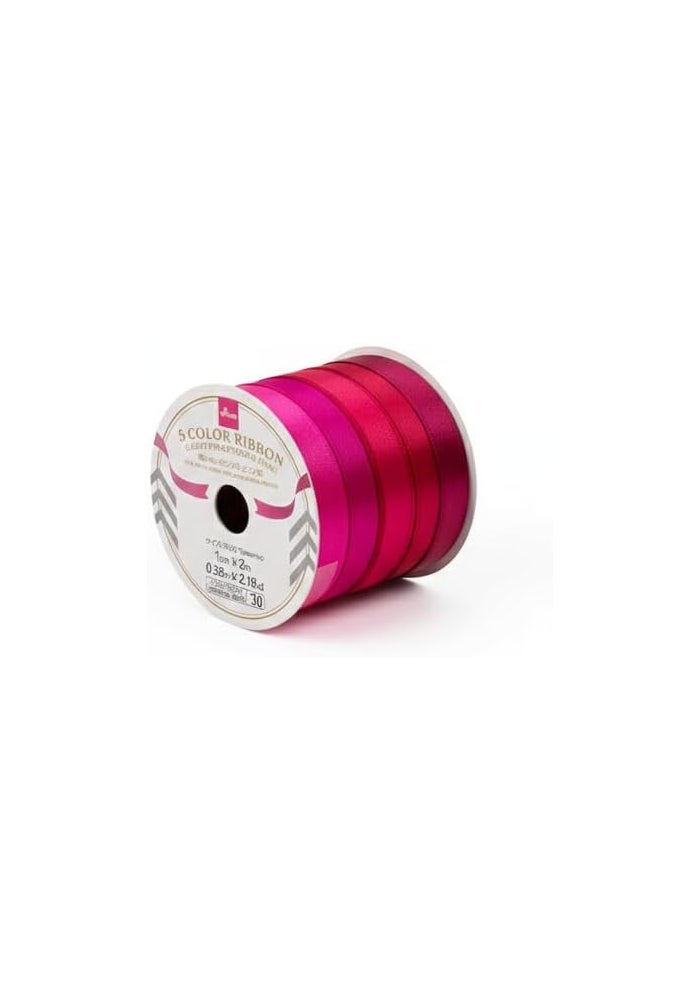 DAISO 5-Colour Wrapping Ribbon - Strong Pink - Decorative Ribbon for Gifts, Crafts & DIY Projects - Image 3